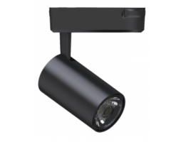 Proiector led 15W alb natural corp negru FSL FST901 1208